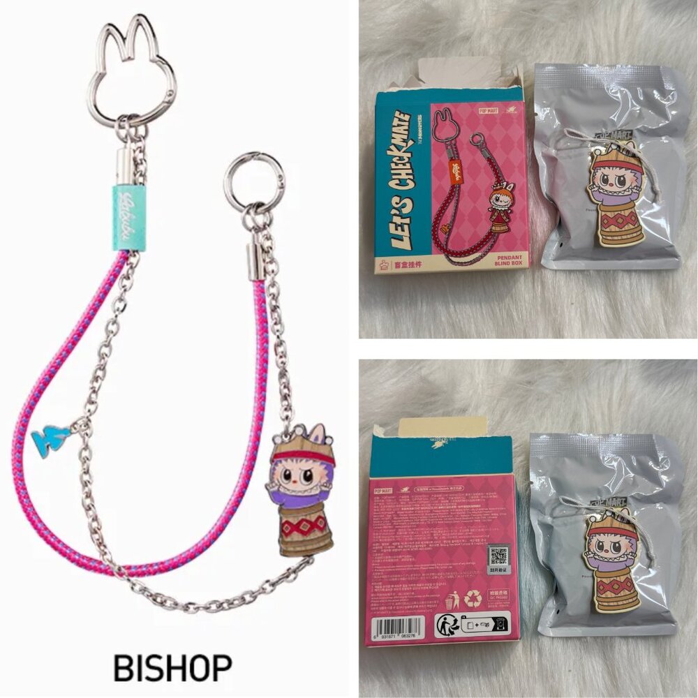 Labubu The‎ Monsters Let's Checkmate Pendant Blind Box - Bishop